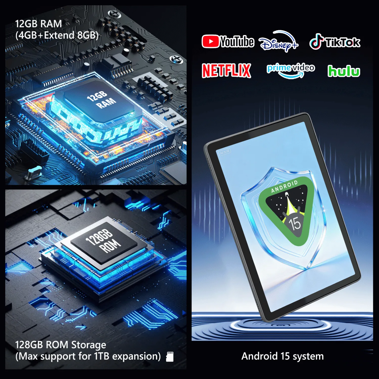 Tablette G-Tab T13  storage